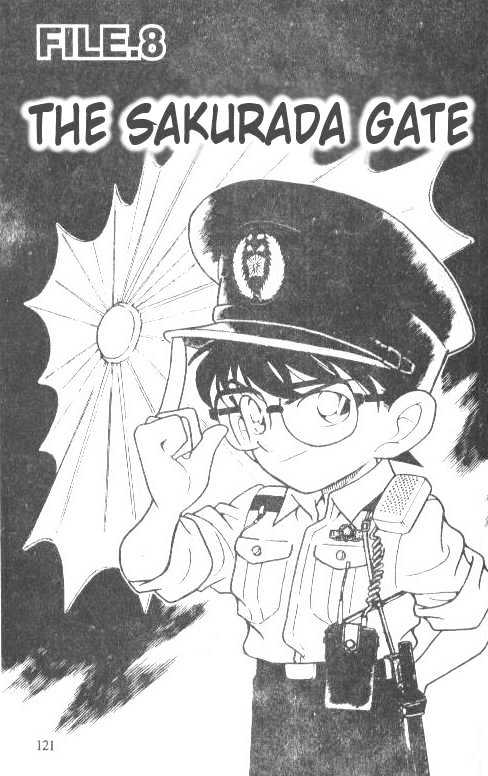 Detective Conan - 208 page 1