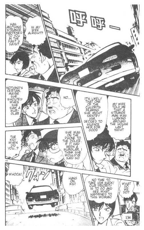 Detective Conan - 208 page 14