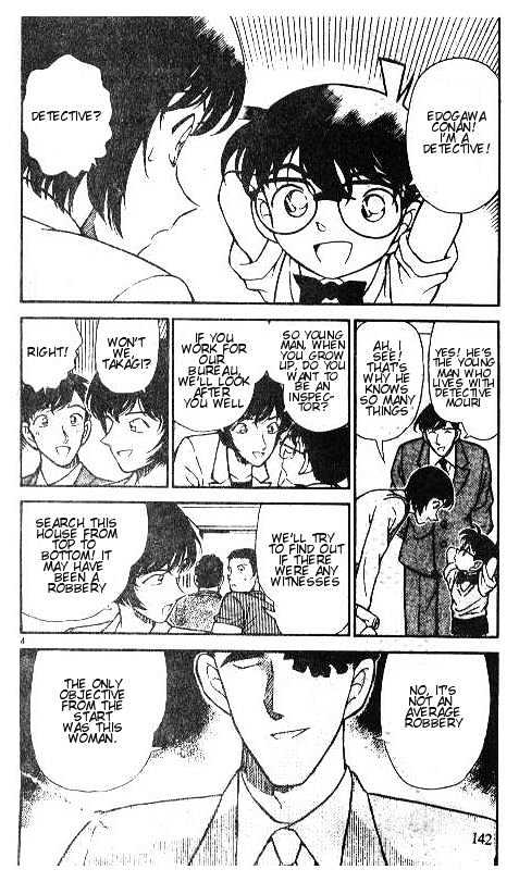Detective Conan - 209 page 4
