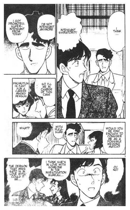 Detective Conan - 209 page 5