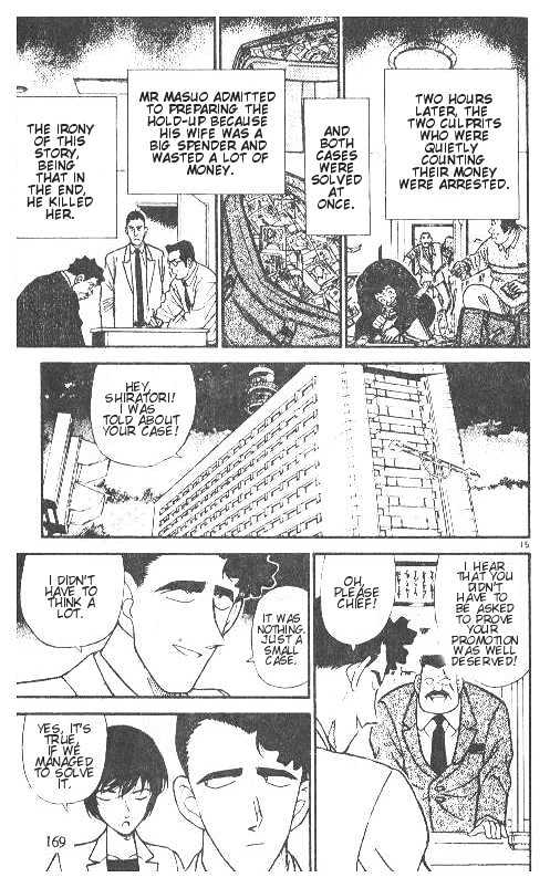 Detective Conan - 210 page 15