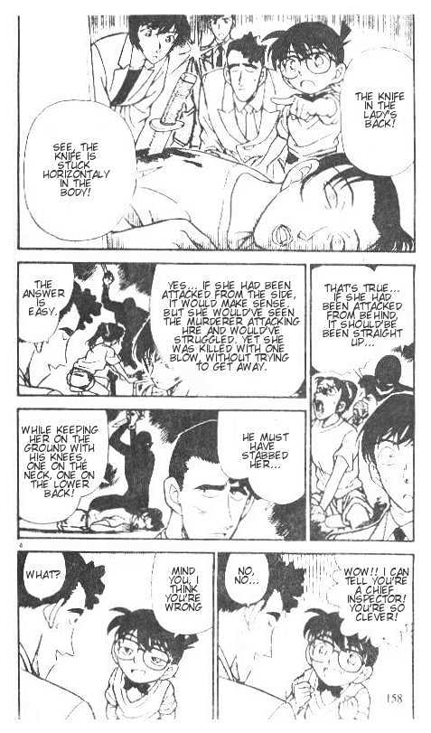 Detective Conan - 210 page 4