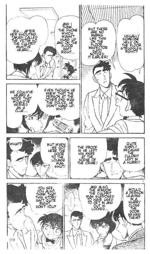 Detective Conan - 210 page 5