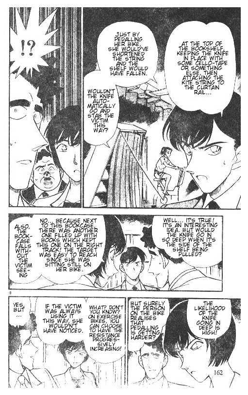 Detective Conan - 210 page 8