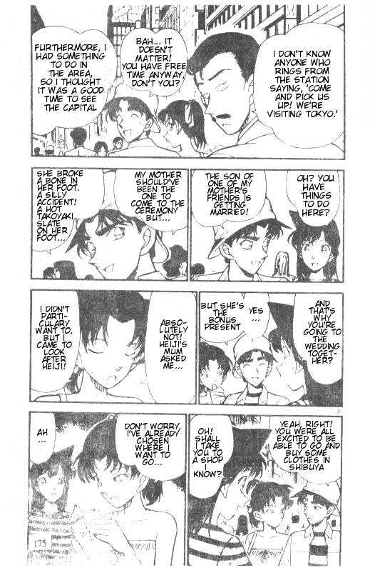 Detective Conan - 211 page 3