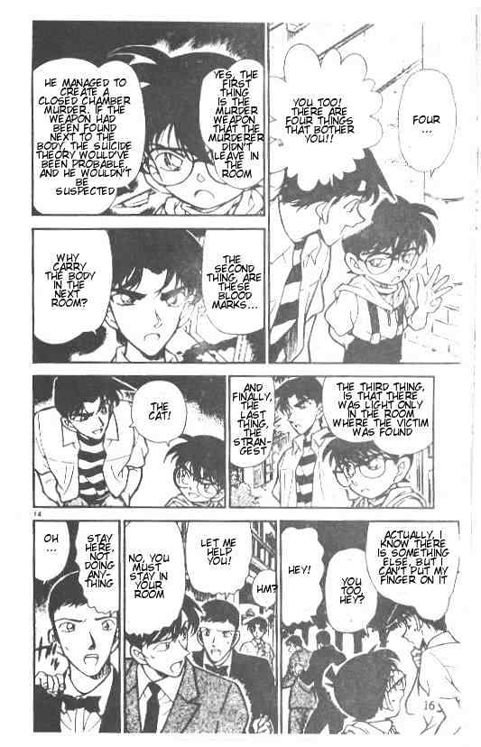 Detective Conan - 212 page 14