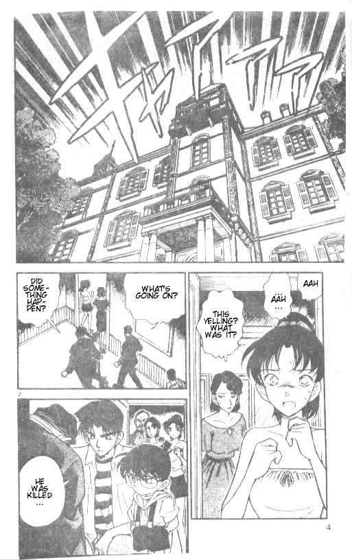 Detective Conan - 212 page 2