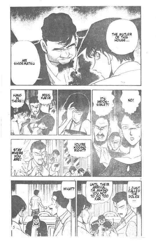 Detective Conan - 212 page 3