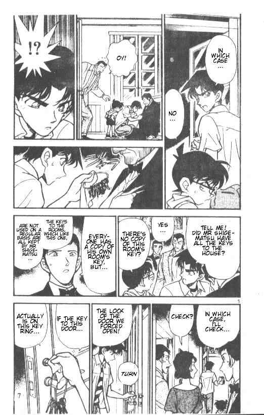 Detective Conan - 212 page 5