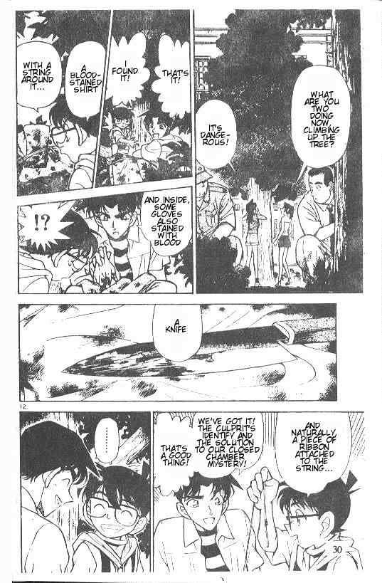 Detective Conan - 213 page 12