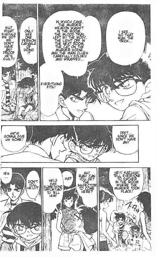 Detective Conan - 213 page 14