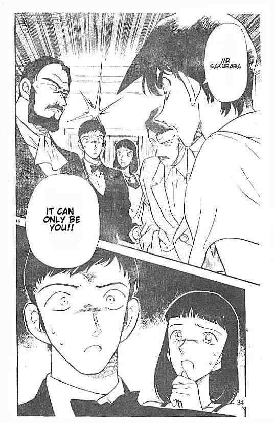 Detective Conan - 213 page 16
