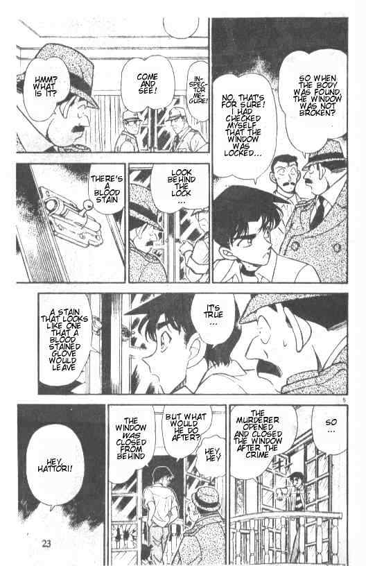 Detective Conan - 213 page 5