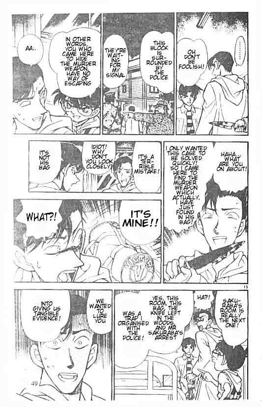 Detective Conan - 214 page 15