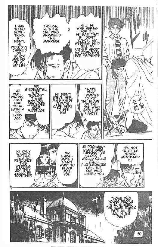 Detective Conan - 214 page 16