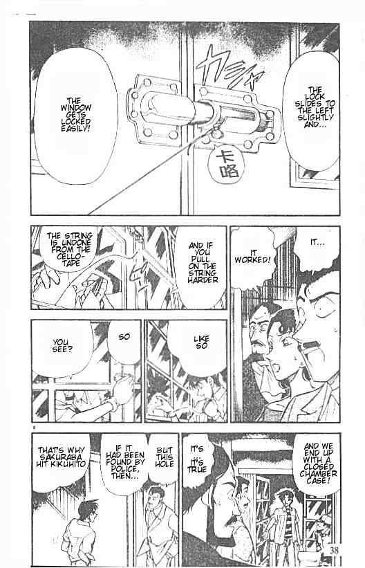 Detective Conan - 214 page 4