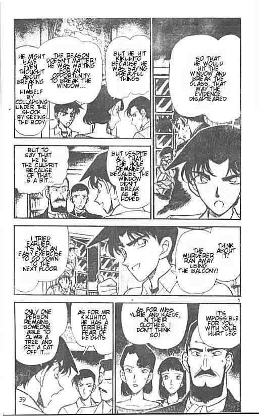 Detective Conan - 214 page 5