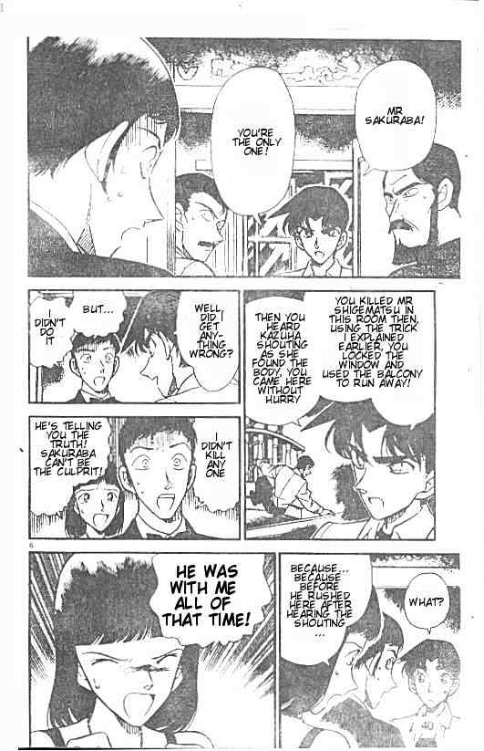 Detective Conan - 214 page 6