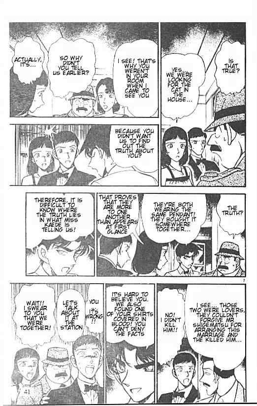 Detective Conan - 214 page 7