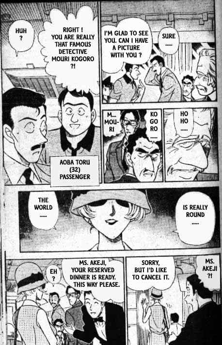 Detective Conan - 215 page 10