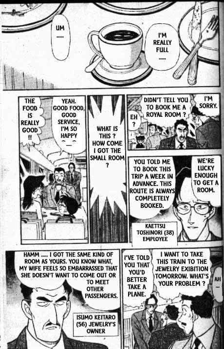 Detective Conan - 215 page 6