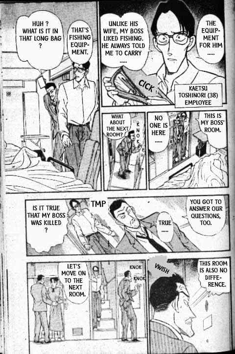 Detective Conan - 216 page 10