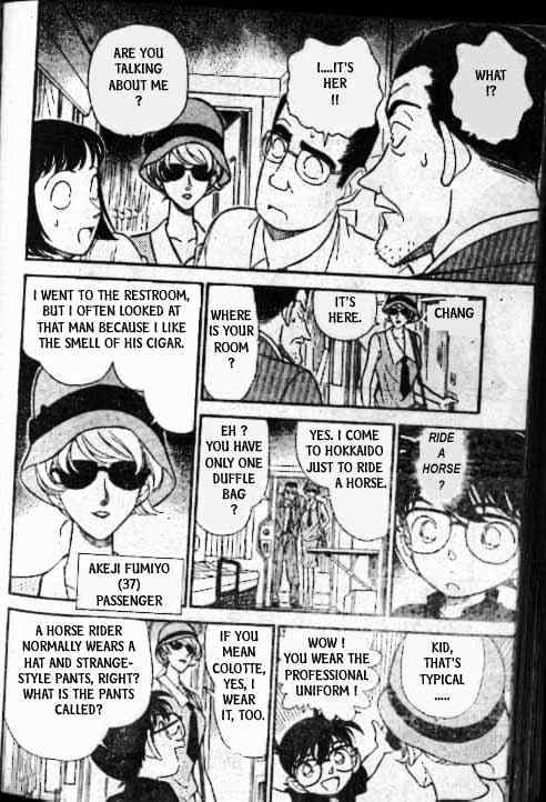 Detective Conan - 216 page 13