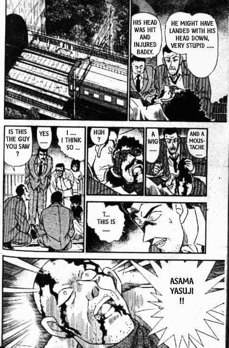 Detective Conan - 216 page 15