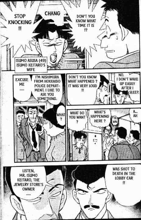 Detective Conan - 216 page 8