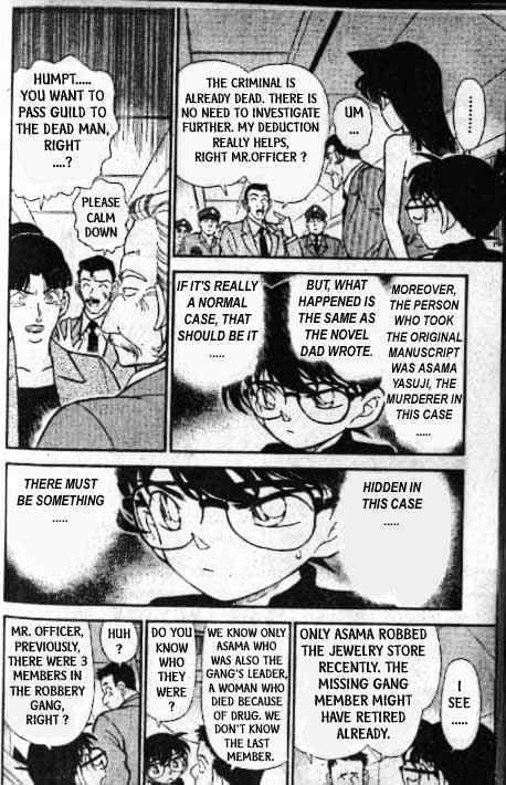 Detective Conan - 217 page 11