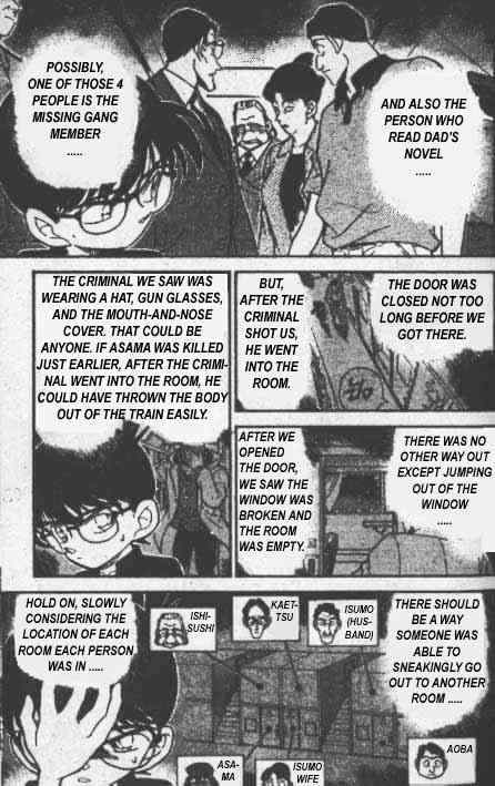 Detective Conan - 217 page 12