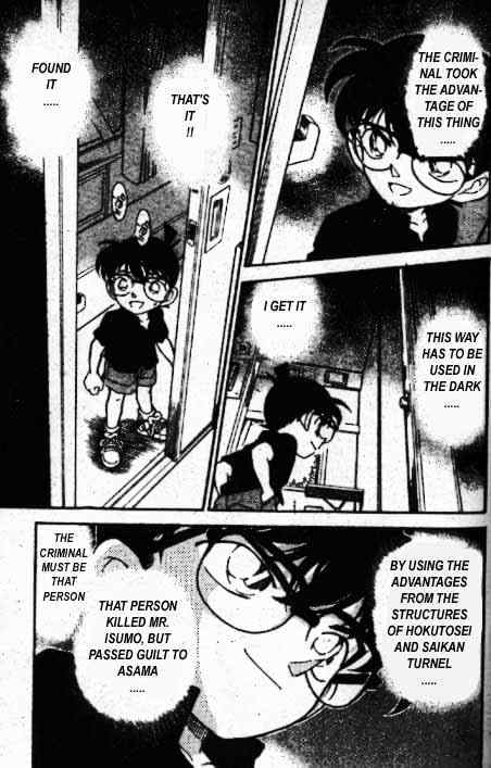 Detective Conan - 217 page 16