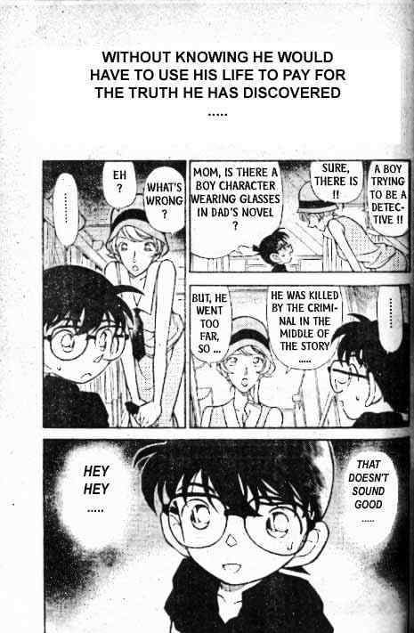 Detective Conan - 217 page 18