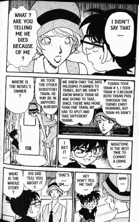 Detective Conan - 217 page 5