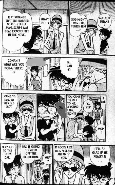 Detective Conan - 217 page 7