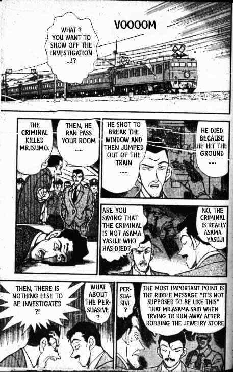 Detective Conan - 217 page 8