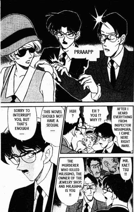 Detective Conan - 218 page 10