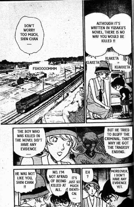 Detective Conan - 218 page 2