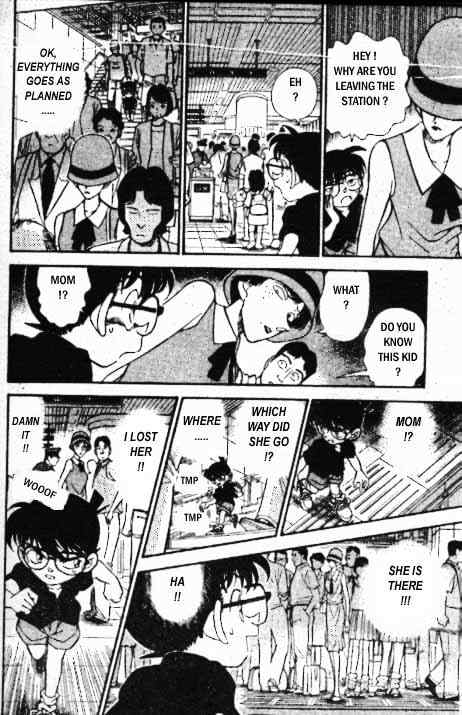 Detective Conan - 218 page 7