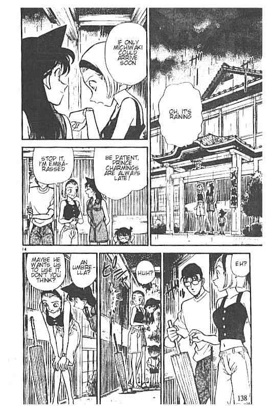 Detective Conan - 219 page 14