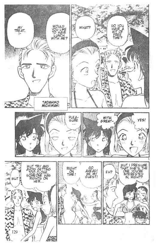 Detective Conan - 219 page 5