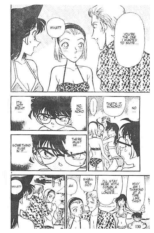 Detective Conan - 219 page 6