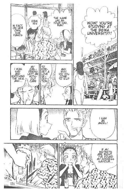 Detective Conan - 219 page 7
