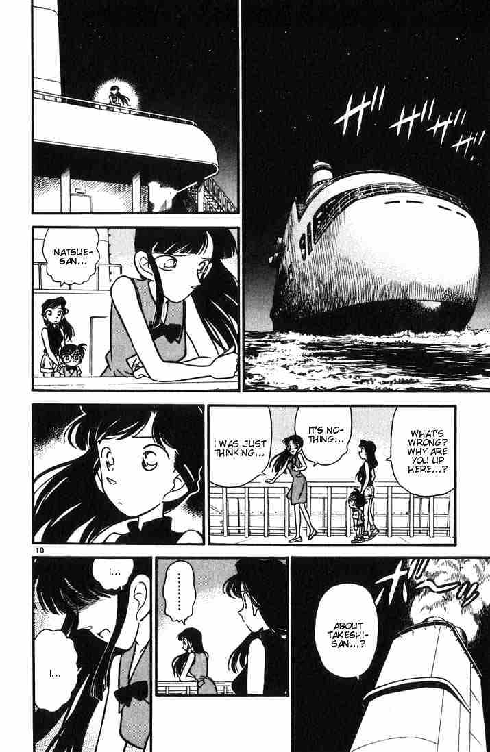 Detective Conan - 22 page 10