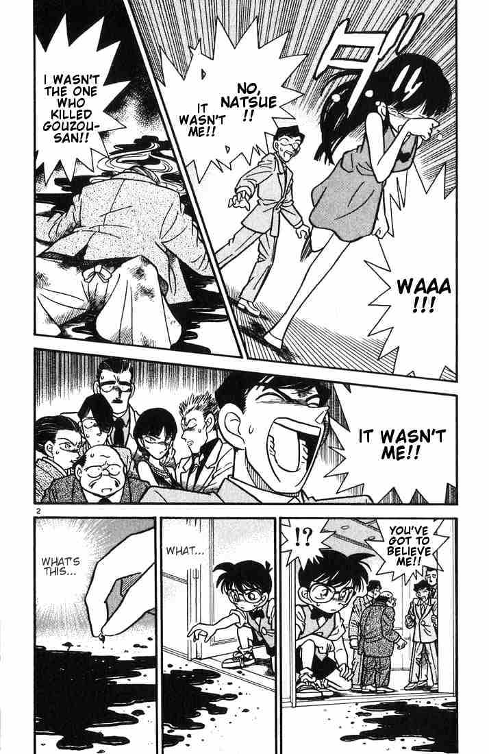 Detective Conan - 22 page 2