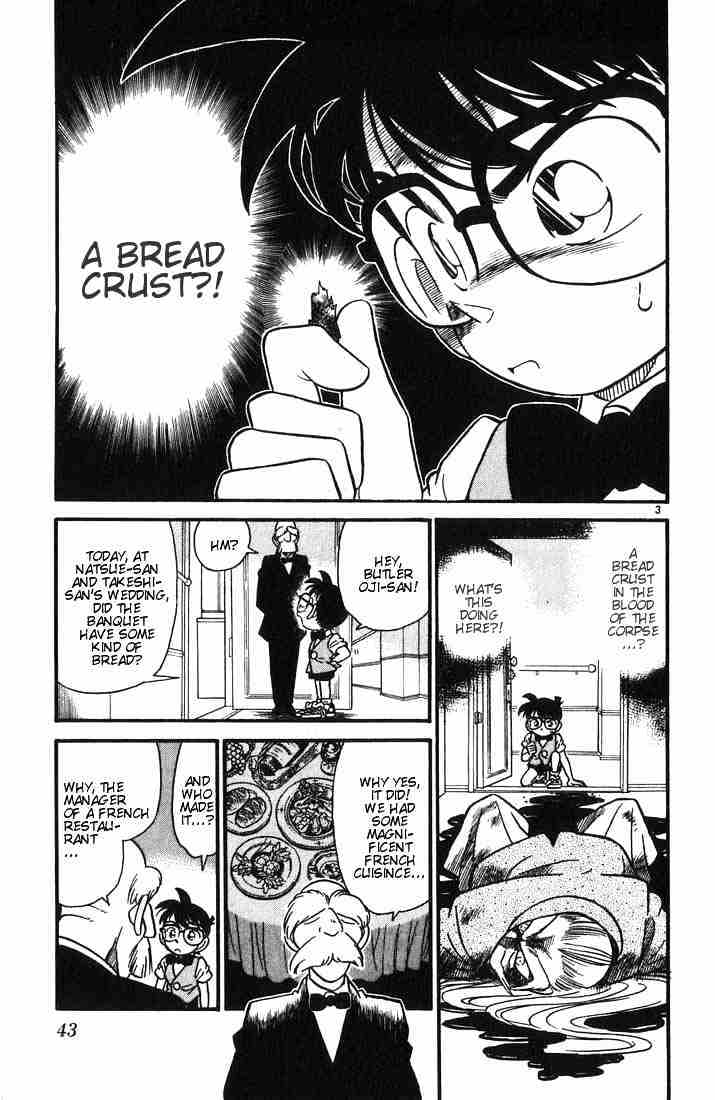 Detective Conan - 22 page 3