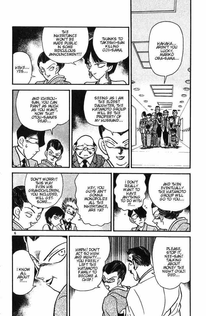 Detective Conan - 22 page 6