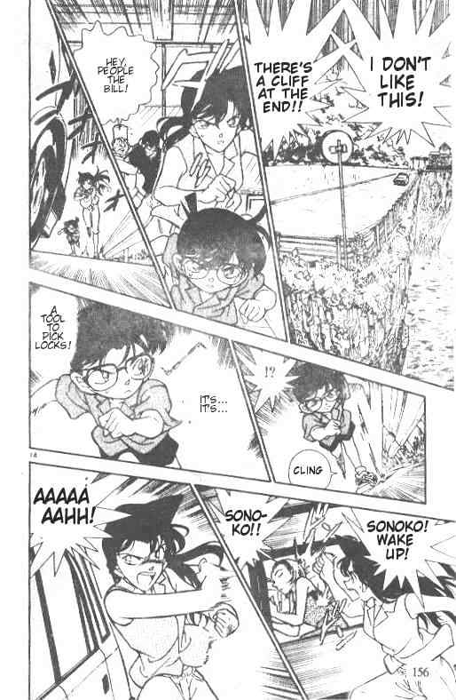 Detective Conan - 220 page 14