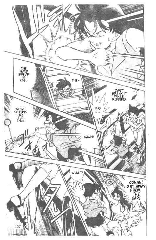 Detective Conan - 220 page 15