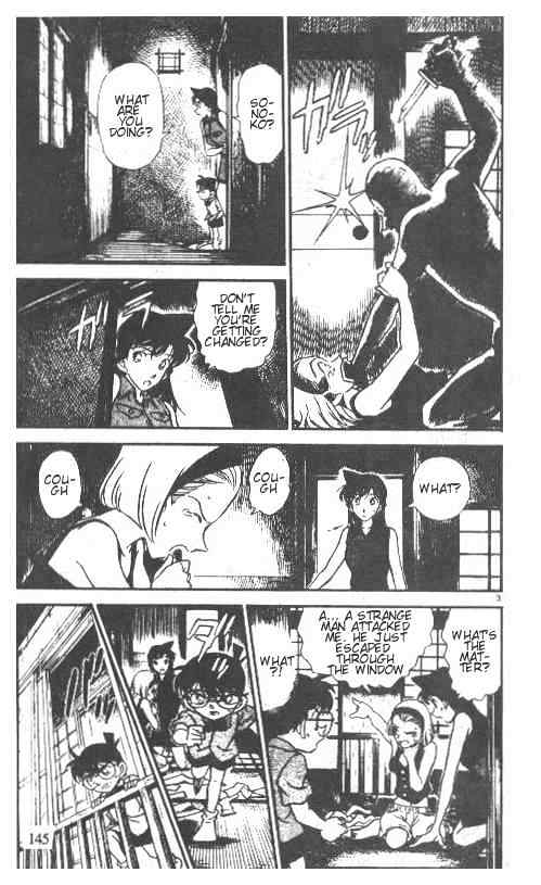 Detective Conan - 220 page 3